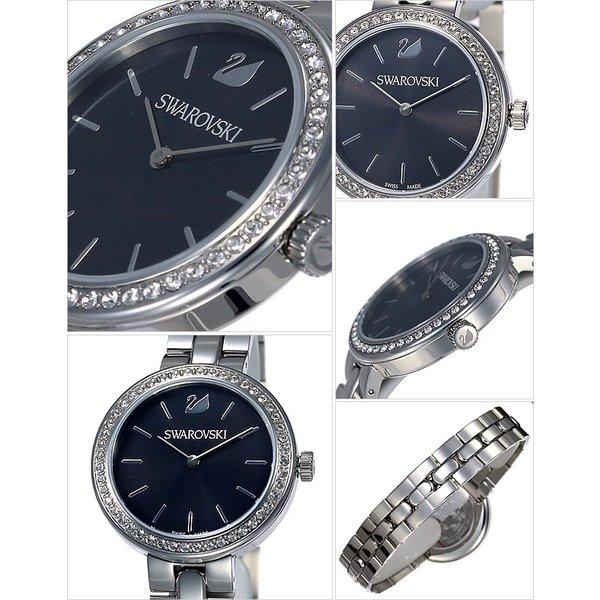Swarovski Daytime Rhinestone Grey Dial Silver Steel Strap Watch for Women - 5213681 Buy Now By Swarovski