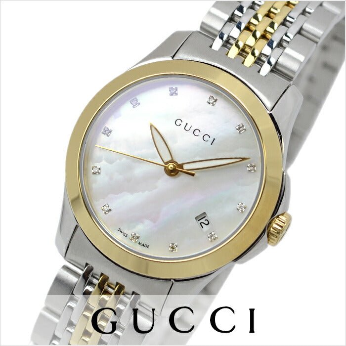Gucci G Timeless Diamonds Mother of Pearl Dial Two Tone Steel Strap Watch For Women - YA126413 Buy Now By Gucci