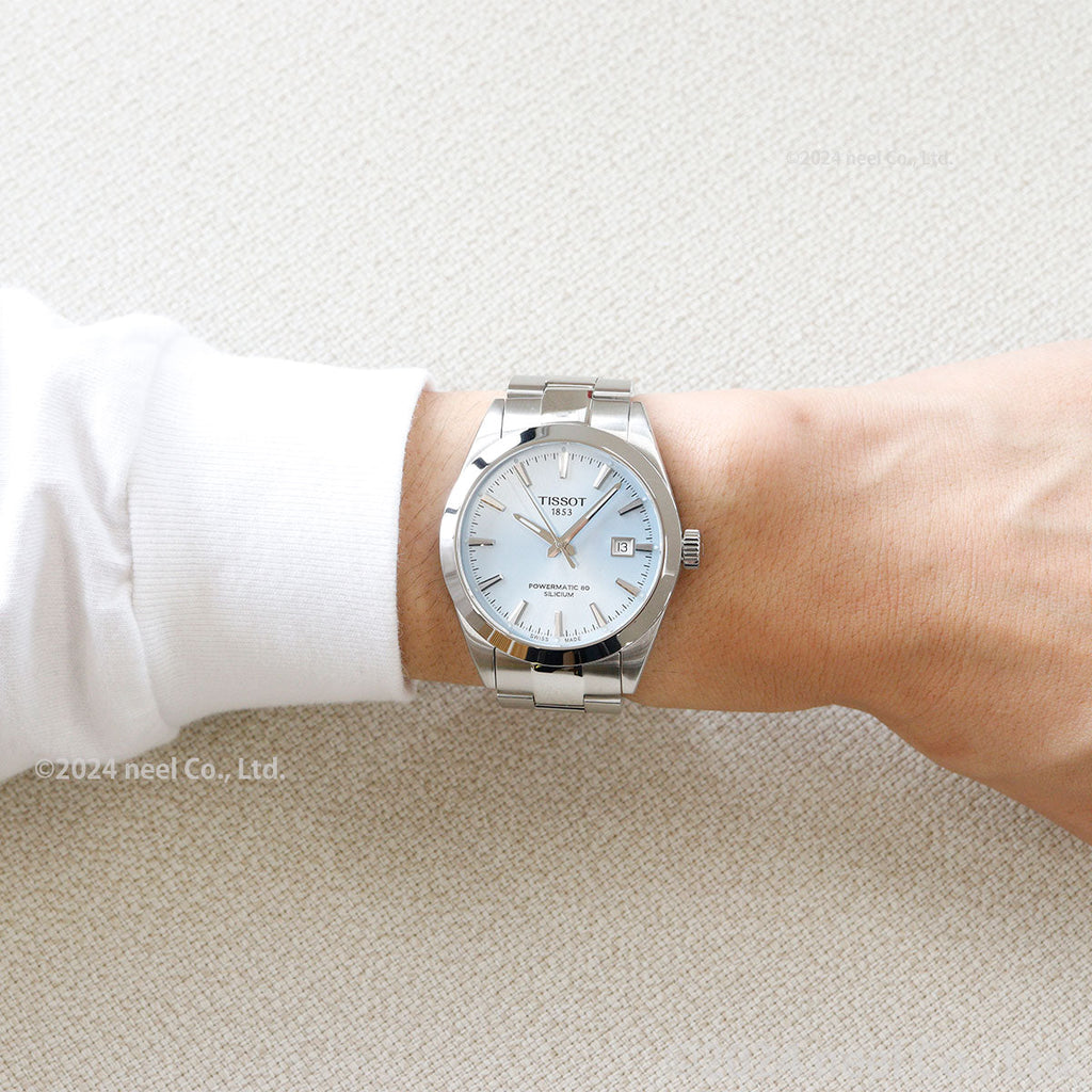 Tissot Gentleman Powermatic 80 Silicium Ice Blue Silver Steel Strap Watch For Men - T127.407.11.351.00