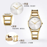 Calvin Klein Stately White Dial Gold Steel Strap Watch for Women - K3G2352W