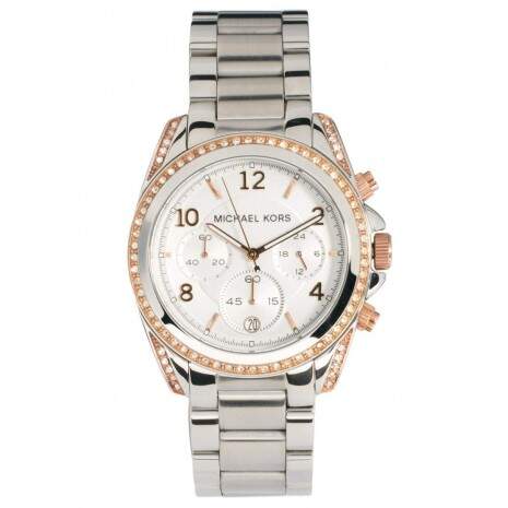 Michael Kors Blair Chronograph Silver Dial Silver Steel Strap Watch for Women - MK5459 Buy Now By Michael Kors