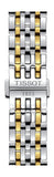 Tissot T Classic Le Locle Powermatic 80 Silver Dial Two Tone Steel Strap Watch For Men - T0064072203301 Buy Now By Tissot