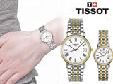 Tissot T Classic Desire Small Lady White Dial Watch For Women - T52.2.281.31 Buy Now By Tissot