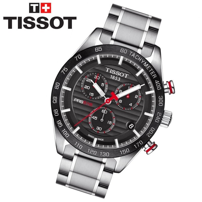 Tissot T Sport PRS 516 Chronograph Black Dial Silver Steel Strap Watch For Men - T100.417.11.051.01 Buy Now By Tissot