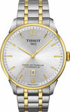 Tissot Chemin Des Tourelles Powermatic 80 Lady Silver Dial Two Tone Steel Strap Watch For Women - T099.207.22.037.00 Buy Now By Tissot