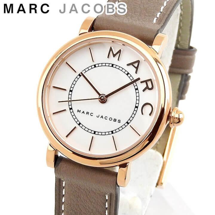 Marc Jacobs Roxy White Dial Light Brown Leather Strap Watch for Women - MJ1538 Buy Now By Marc Jacobs