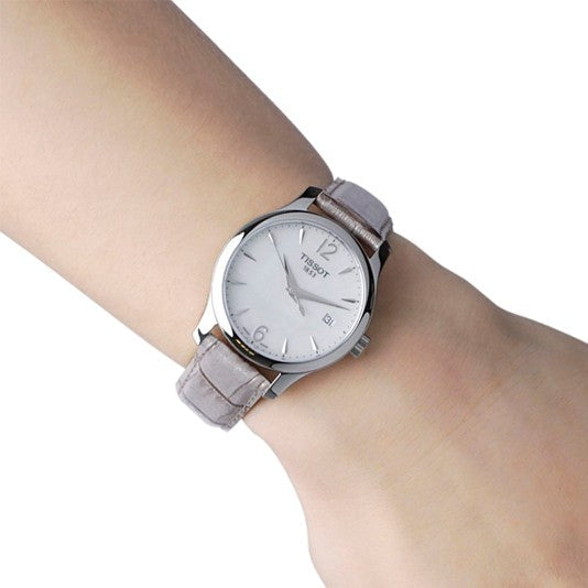 Tissot T Classic Tradition Lady Quartz Watch For Women - T063.210.17.117.00 Buy Now By Tissot