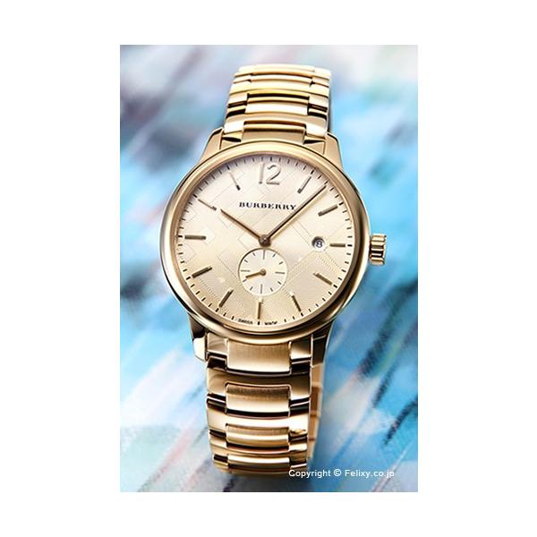 Burberry The Classic Gold Dial Gold Steel Strap Watch for Men - BU10006 Buy Now By Burberry