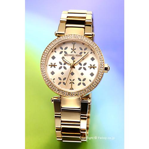 Michael Kors Parker Gold Dial Gold Steel Strap Watch for Women - MK6469 Buy Now By Michael Kors