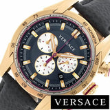 Versace V-Ray Blue Chronograph Blue Dial Blue Leather Strap Watch for Men - VDB030014 Buy Now By Versace
