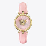 Versace Palazzo Empire Pink Dial Pink Leather Strap Watch for Women - VCO030017 Buy Now By Versace