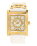 Versace DV25 Diamonds White Dial White Leather Strap Watch For Women - VQF060015 Buy Now By Versace