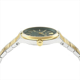 Versace V-Auria Quartz Green Dial Two Tone Steel Strap Watch for Men - VE0F00425 Buy Now By Versace