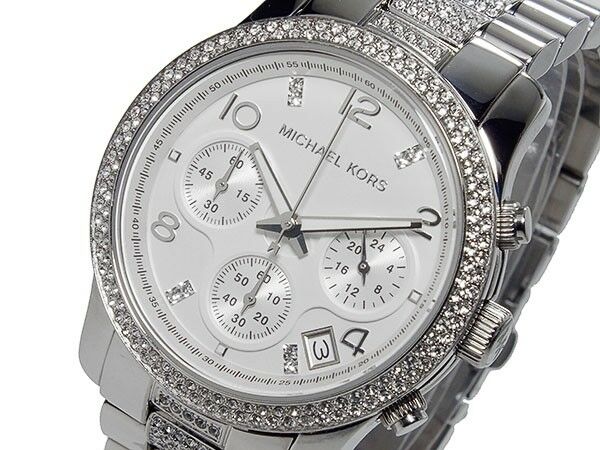 Michael Kors Runway White Dial Silver Steel Strap Watch for Women - MK5825 Buy Now By Michael Kors