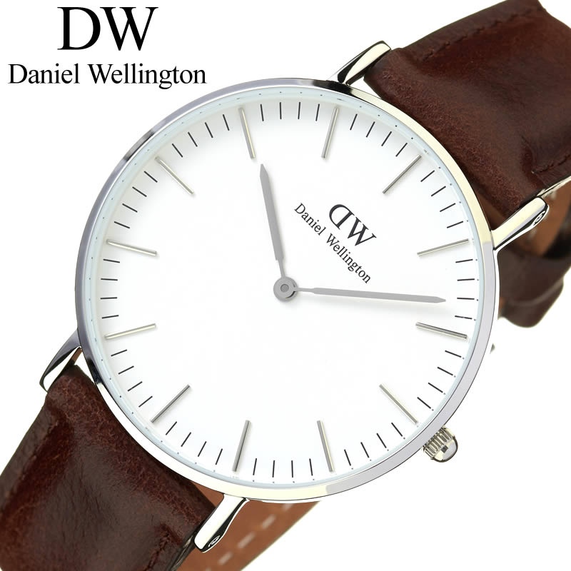 Daniel Wellington Classic Bristol White Dial Brown Leather Strap Watch For Women - DW00100056 Buy Now By Daniel Wellington
