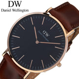 Daniel Wellington Classic St Mawes Black Dial Brown Leather Strap Watch For Men - DW00100124 Buy Now By Daniel Wellington