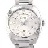 Gucci GG2570 Silver Dial Silver Steel Strap Watch For Men - YA142308 Buy Now By Gucci