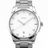 Gucci G Timeless Silver Dial Silver Steel Strap Watch For Women - YA1264028 Buy Now By Gucci