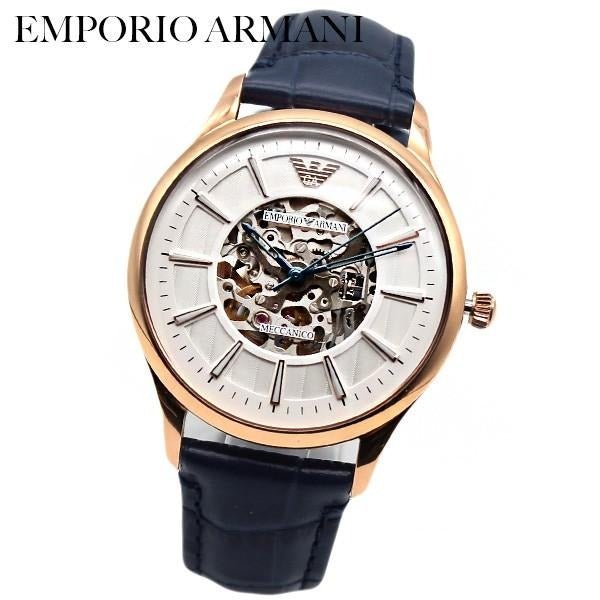 Emporio Armani Meccanico Automatic White Dial Blue Leather Strap Watch For Men - AR1947 Buy Now By Emporio Armani