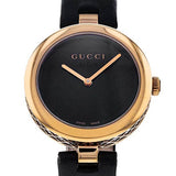 Gucci Diamantissima Quartz Black Dial Black Leather Strap Watch for Women - YA141401 Buy Now By Gucci
