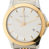 Gucci G Timeless Silver Dial Two Tone Steel Strap Watch For Men - YA126409 Buy Now By Gucci