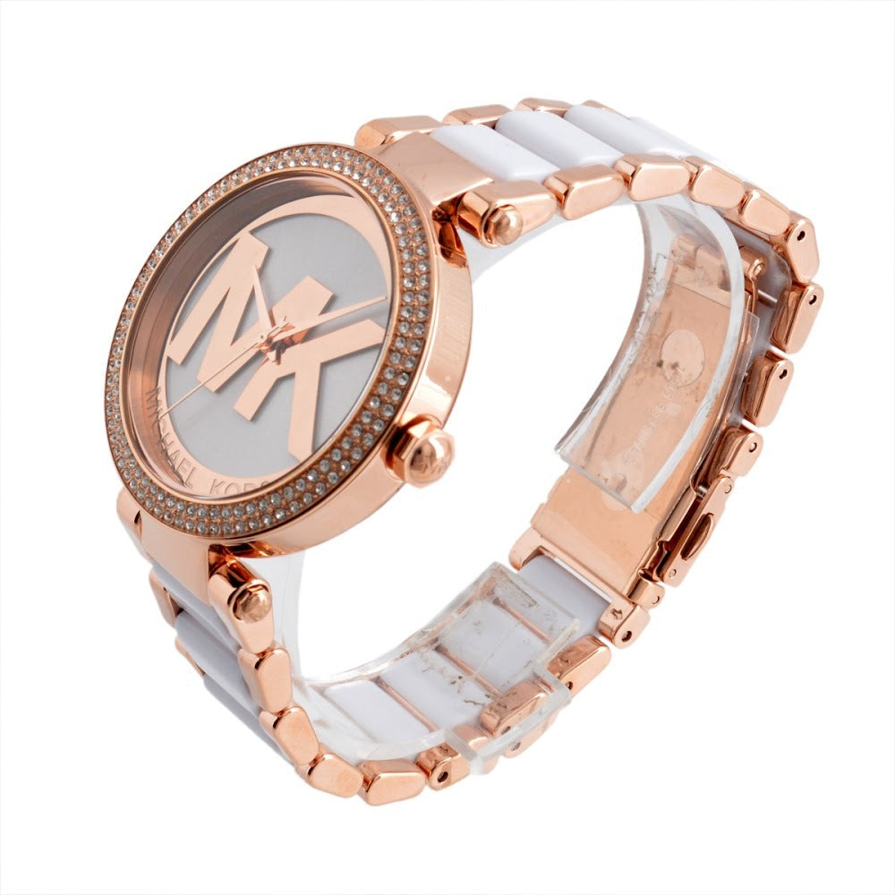 Michael Kors Parker White Dial Two Tone Steel Strap Watch for Women - MK6365 Buy Now By Michael Kors