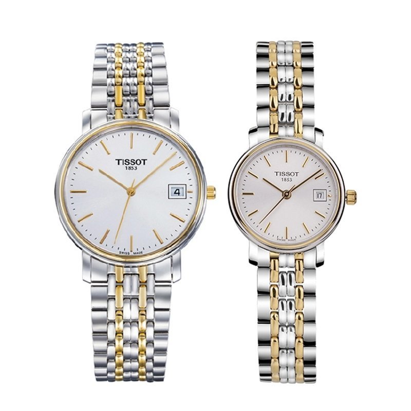Tissot T Classic Desire Small Lady White Dial Watch For Women - T52.2.281.31 Buy Now By Tissot