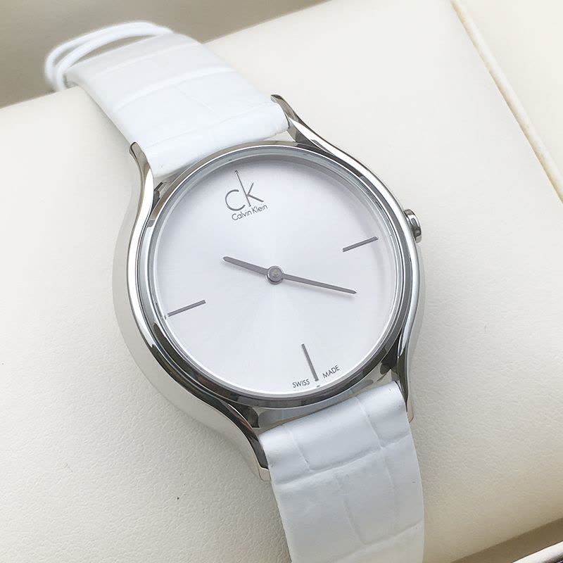 Calvin Klein Skirt White Dial White Leather Strap Watch for Women - K2U231K6 Buy Now By Calvin Klein