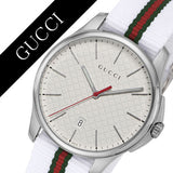 Gucci G Timeless Quartz White DIal White NATO Strap Watch For Men - YA126322 Buy Now By Gucci
