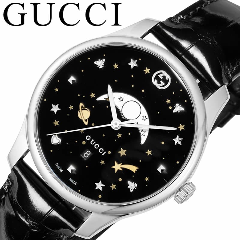 Gucci G-Timeless Moonphase Black Dial Black Leather Strap Watch For Men - YA126327 Buy Now By Gucci