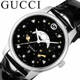 Gucci G-Timeless Moonphase Black Dial Black Leather Strap Watch For Men - YA126327 Buy Now By Gucci