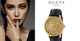 Gucci Eryx Automatic Chevron Gold Dial Black Leather Strap Watch For Men - YA126340 Buy Now By Gucci