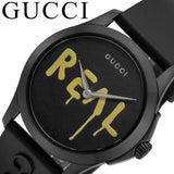 Gucci G Timeless Ghost Black Dial Black Rubber Strap Unisex Watch - YA1264017 Buy Now By Gucci