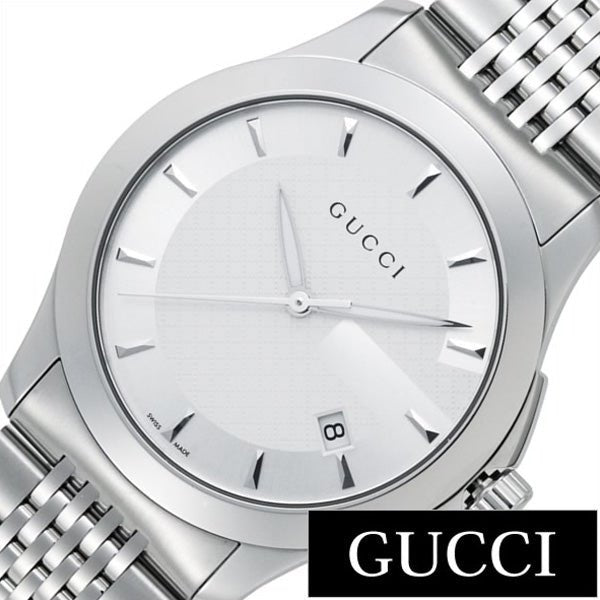 Gucci G Timeless Silver Dial Silver Steel Strap Watch For Men - YA126401 Buy Now By Gucci