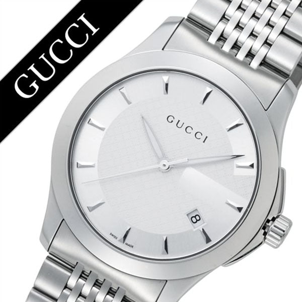 Gucci G Timeless Silver Dial Silver Steel Strap Watch For Men - YA126401 Buy Now By Gucci