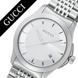 Gucci G Timeless Silver Dial Silver Steel Strap Watch For Men - YA126401 Buy Now By Gucci