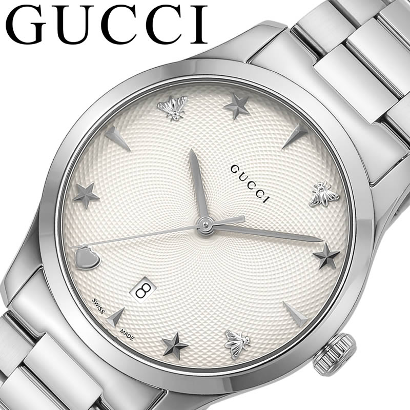Gucci G Timeless White Dial Silver Steel Strap Watch For Women - YA1264028A Buy Now By Gucci
