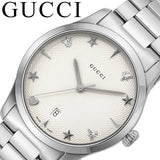 Gucci G Timeless White Dial Silver Steel Strap Watch For Women - YA1264028A Buy Now By Gucci