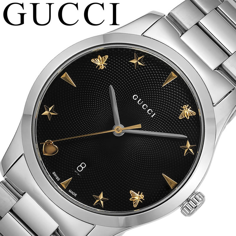 Gucci G Timeless Black Dial Silver Steel Strap Watch For Women - YA1264029 Buy Now By Gucci