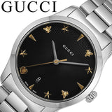 Gucci G Timeless Black Dial Silver Steel Strap Watch For Women - YA1264029 Buy Now By Gucci