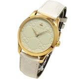 Gucci G Timeless Quartz White Dial White Leather Strap Watch For Women - YA1264033A Buy Now By Gucci