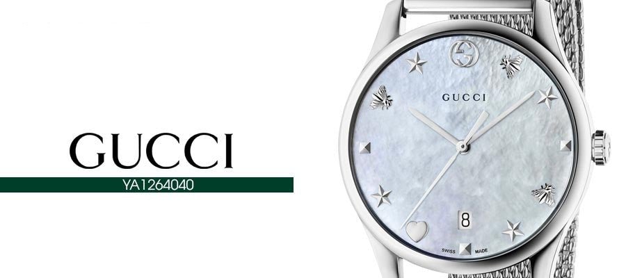 Gucci G-Timeless Mother of Pearl Dial Silver Mesh Bracelet Watch For Women - YA1264040 Buy Now By Gucci