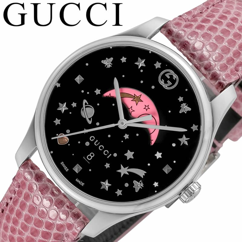 Gucci G-Timeless Moonphase Black Dial Pink Leather Strap Watch For Women - YA1264046 Buy Now By Gucci
