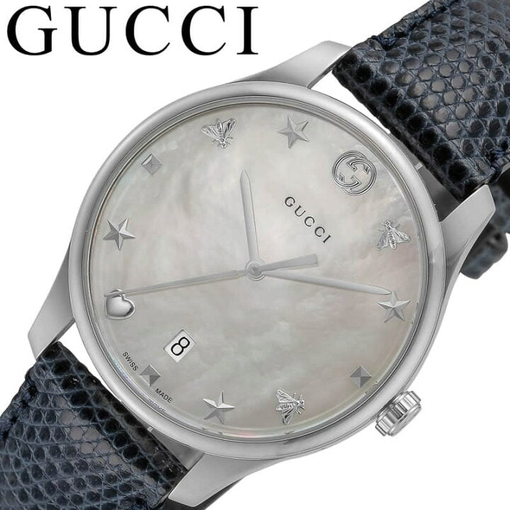 Gucci G-Timeless Signature Mother of Pearl Silver Dial Blue Leather Strap Watch For Women - YA1264049 Buy Now By Gucci