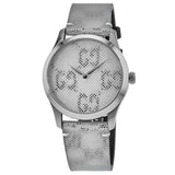 Gucci G Timeless Quartz Grey Dial Grey Leather Strap Watch For Men - YA1264058 Buy Now By Gucci