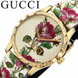 Gucci G Timeless Floral Gold Dial White Leather Strap Watch For Women - YA1264084 Buy Now By Gucci