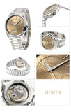 Gucci G Timeless Automatic Brown Dial Silver Steel Strap Watch For Women - YA126431A Buy Now By Gucci