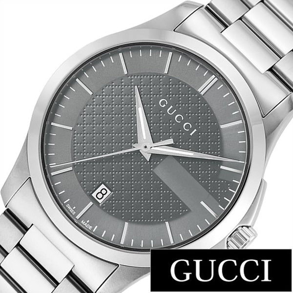 Gucci G Timeless Grey Dial Silver Steel Strap Watch For Men - YA126441 Buy Now By Gucci