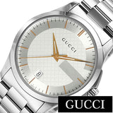 Gucci G Timeless Silver Dial Silver Steel Strap Unisex Watch - YA126442 Buy Now By Gucci
