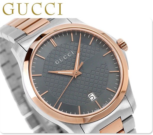 Gucci G Timeless Grey Dial Two Tone Steel Strap Watch For Men - YA126446 Buy Now By Gucci